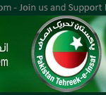 pti-tigers-banner2