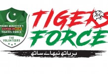 Pakistani government ‘categorically rejects’ false media report on FATF