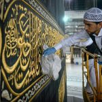 1587626697_rtx7ew2h-e1587629040185