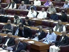 National Assembly session without PTI continues