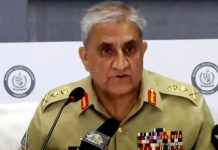 Gen Bajwa says Pakistan wants strong ties with US, but not at cost of relations with other countries