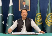 PM Imran names US in ‘slip of tongue’ behind ‘foreign conspiracy’ against his govt