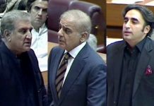 National Assembly session adjourned again, vote on no-trust after Isha prayers