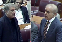 National Assembly session resumes after two hours’ delay, voting on no-trust likely at 8 pm