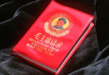 The Philosophy of Power: A Summary of Mao Zedong’s Little Red Book Mao Zedong’s Little Red Book