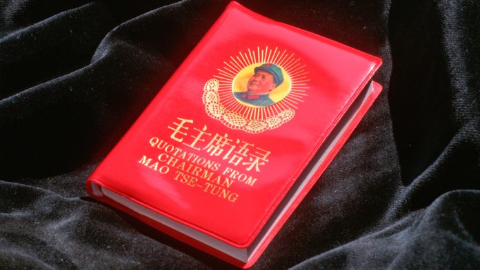 Mao Zedong’s Little Red Book
