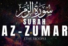 Summary of Surah Az-Zumar: The Call to Tawheed and Divine Mercy Summary of Surah Az-Zumar: The Call to Tawheed and Divine Mercy