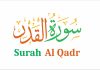 Summary of Surah Al-Qadr: Key Themes, Lessons, and Divine Guidance