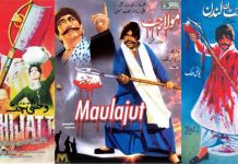 The Cultural Impact of Maula Jatt: Story, Popularity, and Legacy