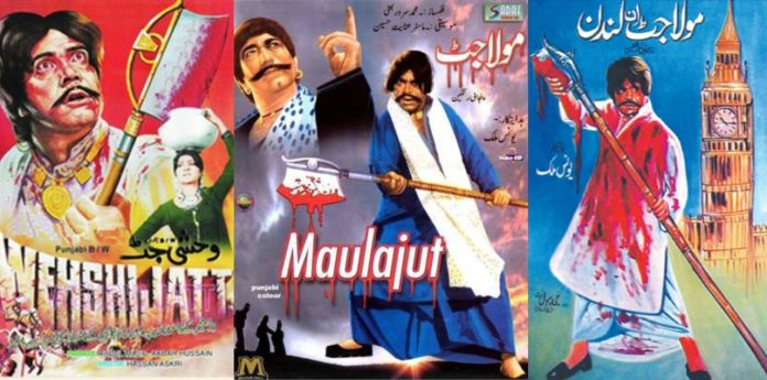 The Cultural Impact of Maula Jatt: Story, Popularity, and Legacy